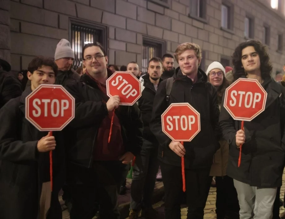 Прекалят ли, Gen Z ще превърнат ефекта в дефект