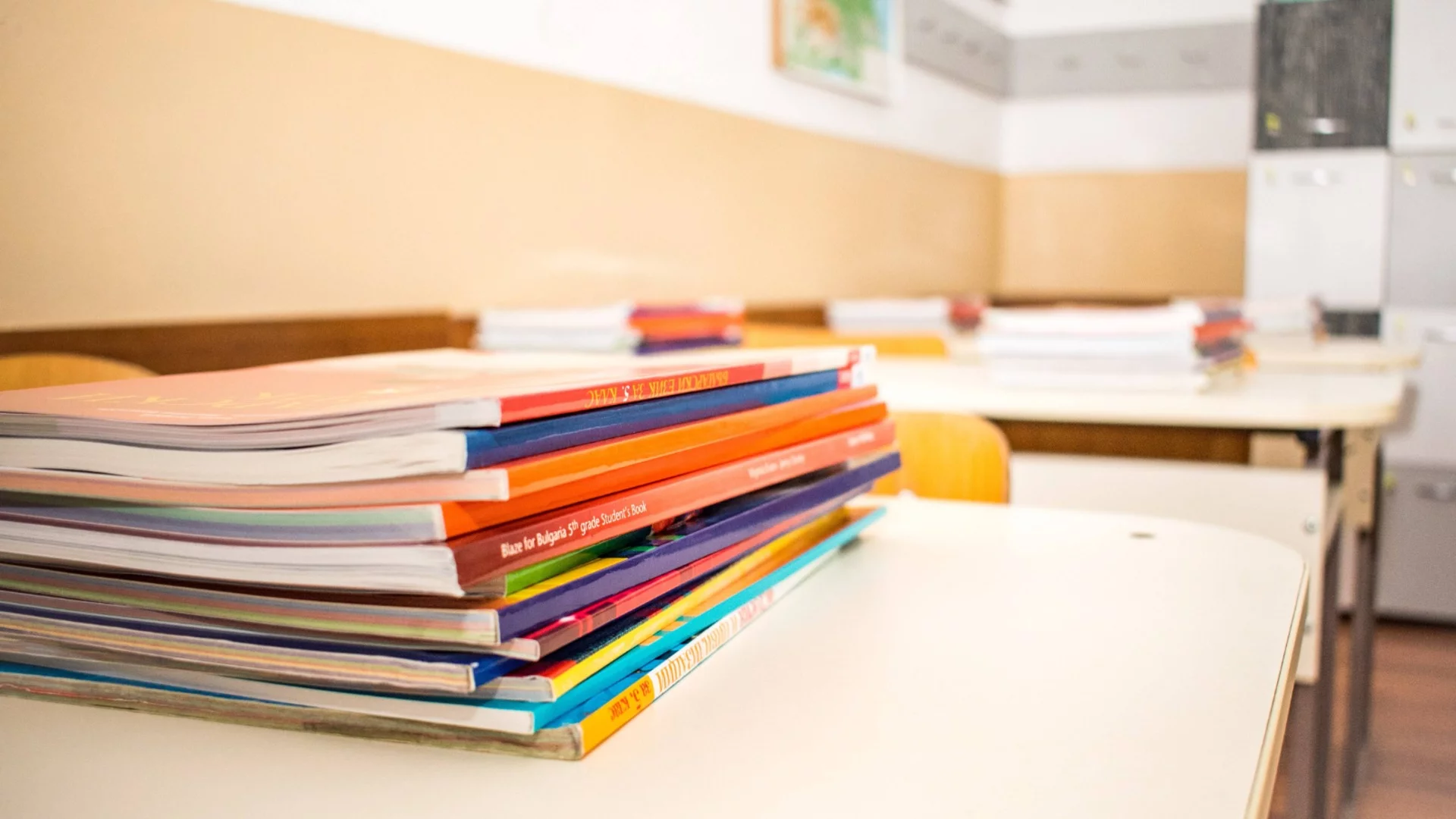 Ново училище на хоризонта в София