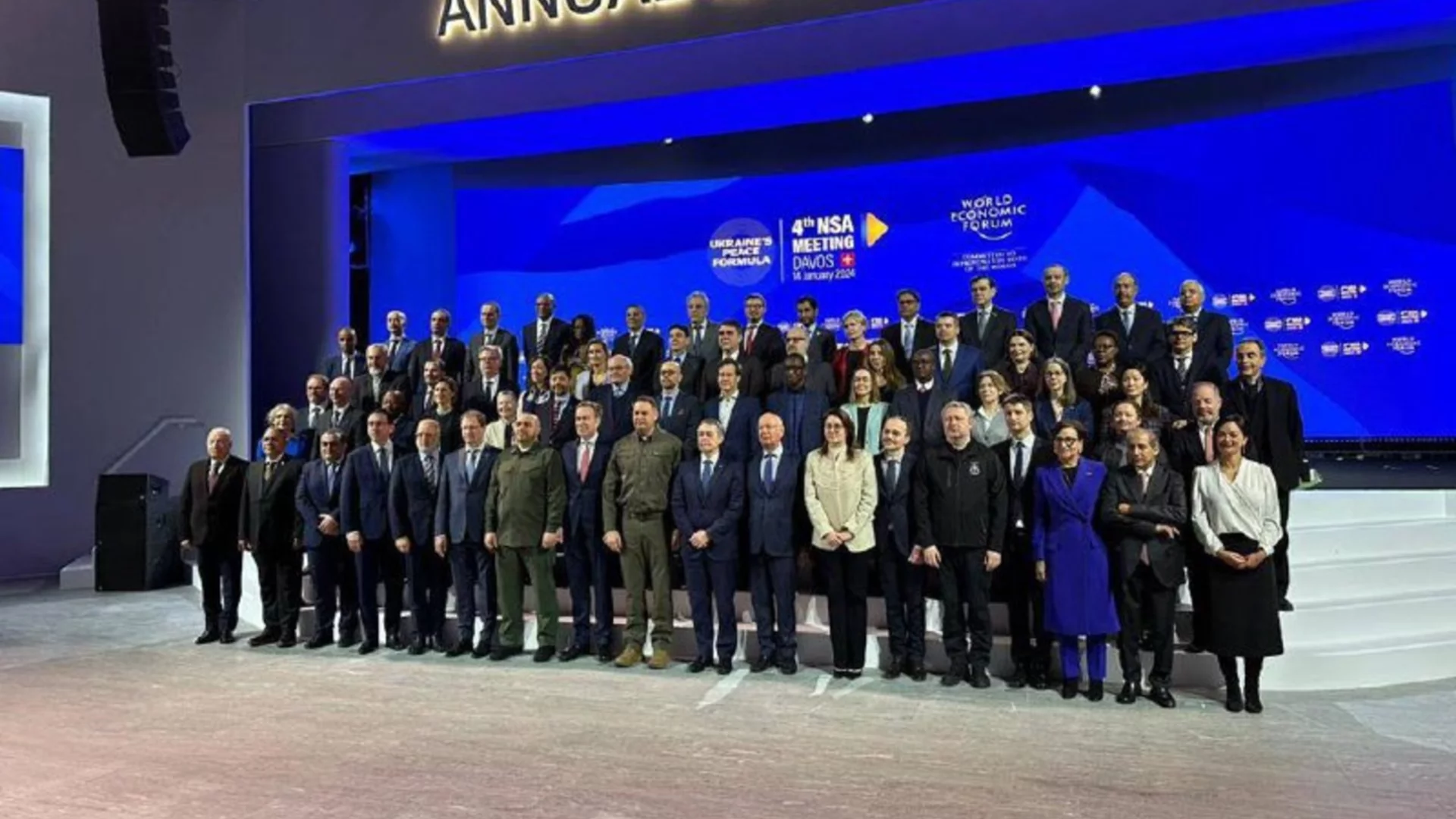 Тръмп, Зеленски, Мерц: Ето кои световни лидери ще участват на форума в Давос