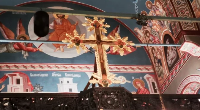 Църковен празник на 15 януари: За какво да внимавате и какво НЕ бива да правите утре?