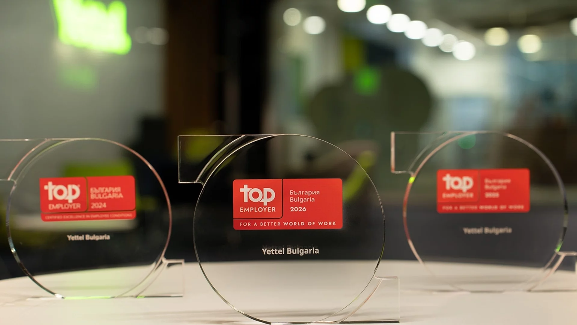 Yettel е сред десетте топ работодатели в телеком сектора в Европа