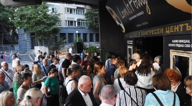 Предизвестена смърт за фестивала "Любовта е лудост"? НДК търси много богат организатор, но съществува ли такъв?