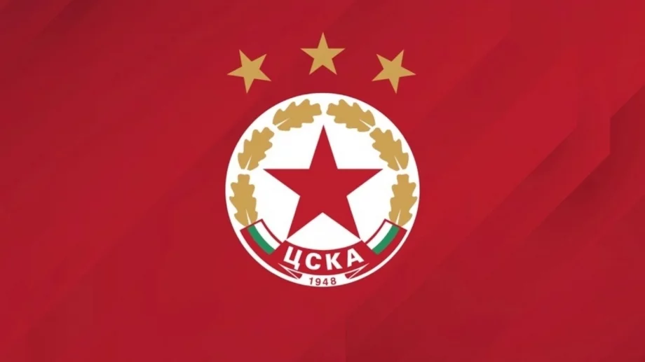 Потвърдено: ЦСКА е пожелал внука на голяма българска легенда