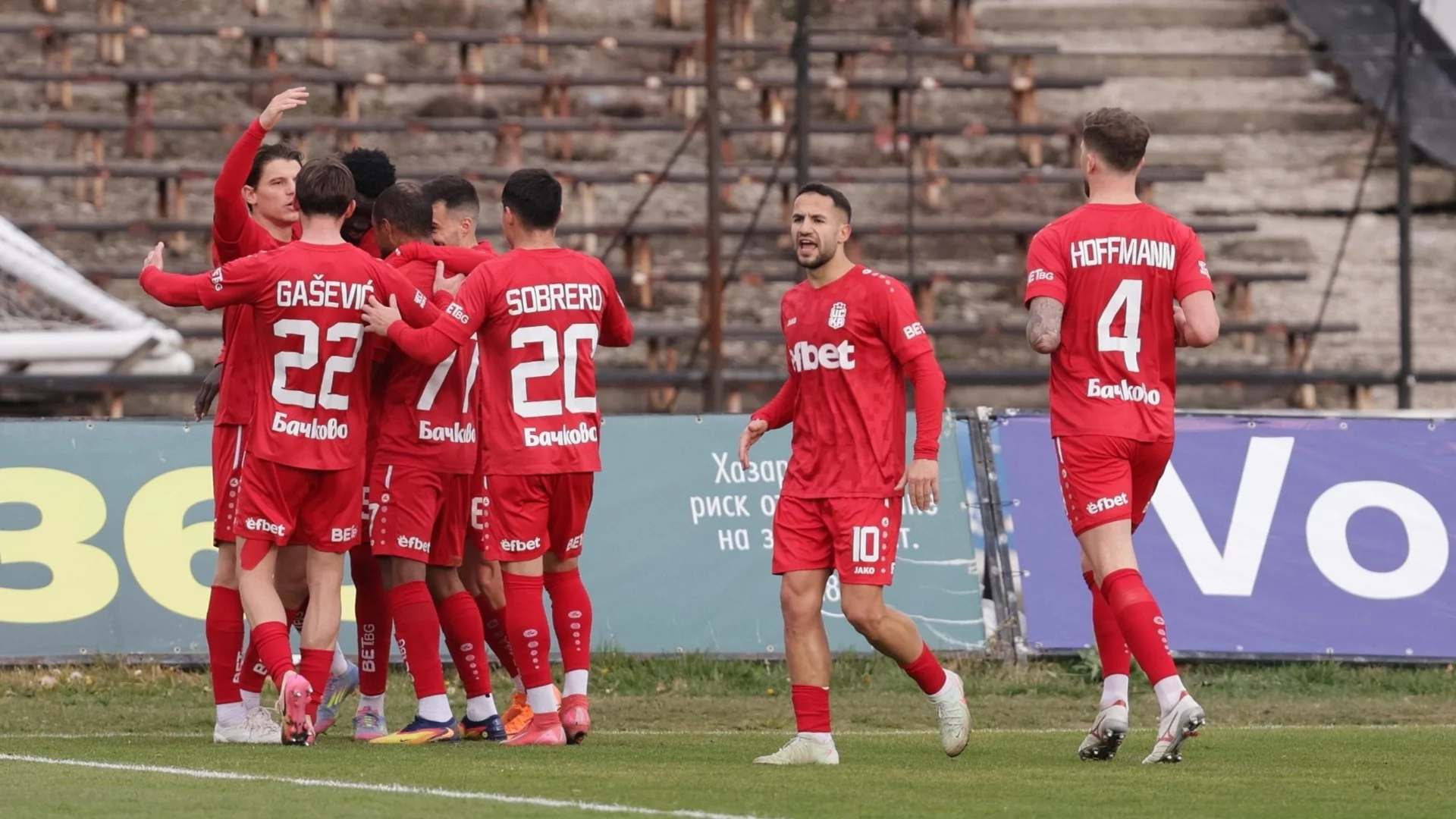 ЦСКА 1948 с трета поредна загуба в Турция, „Делта форс“ от Бистрица отстъпи пред втория в Австрия