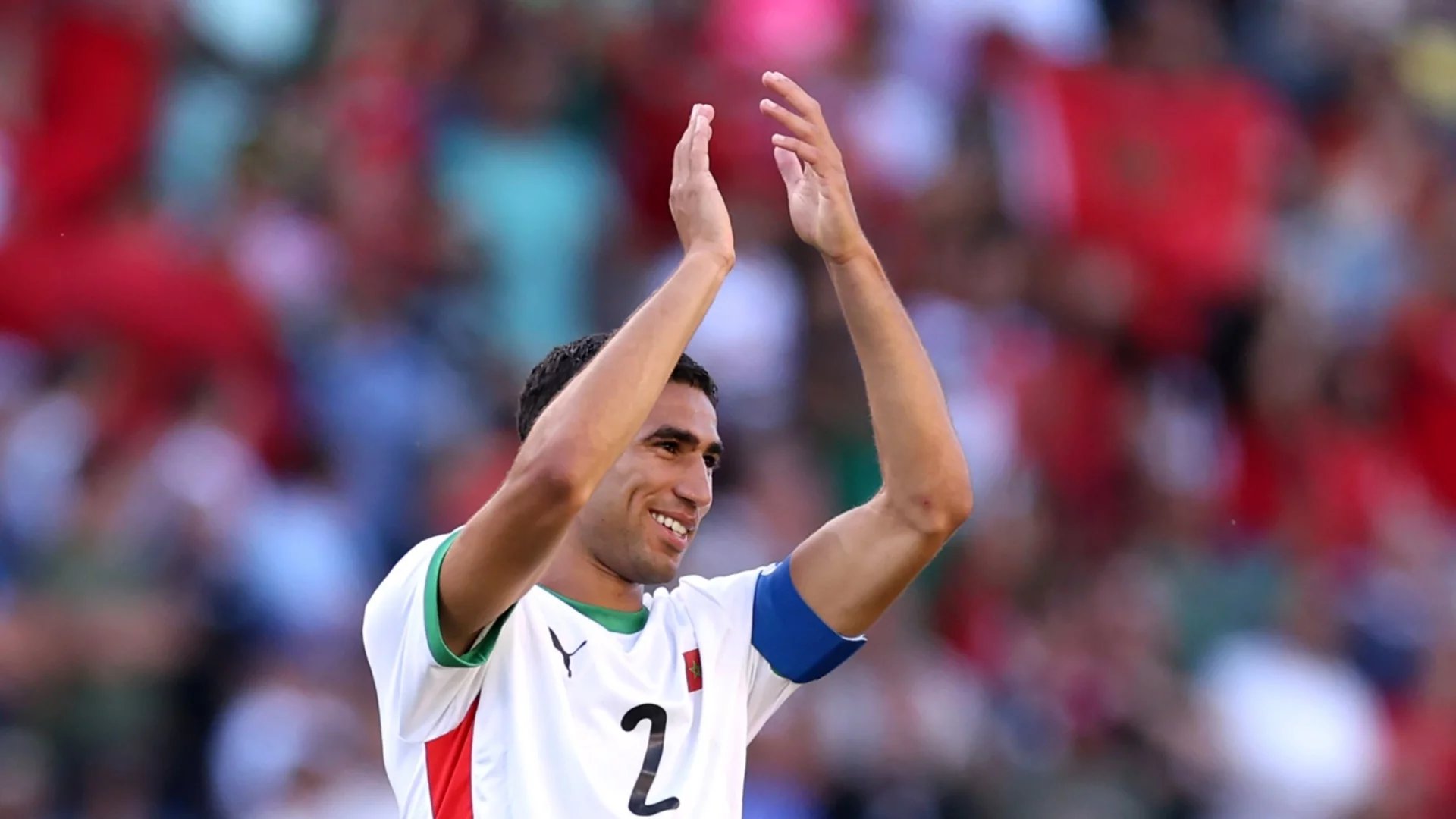 Рулетката на дузпите определи втория финалист за Купата на африканските нации