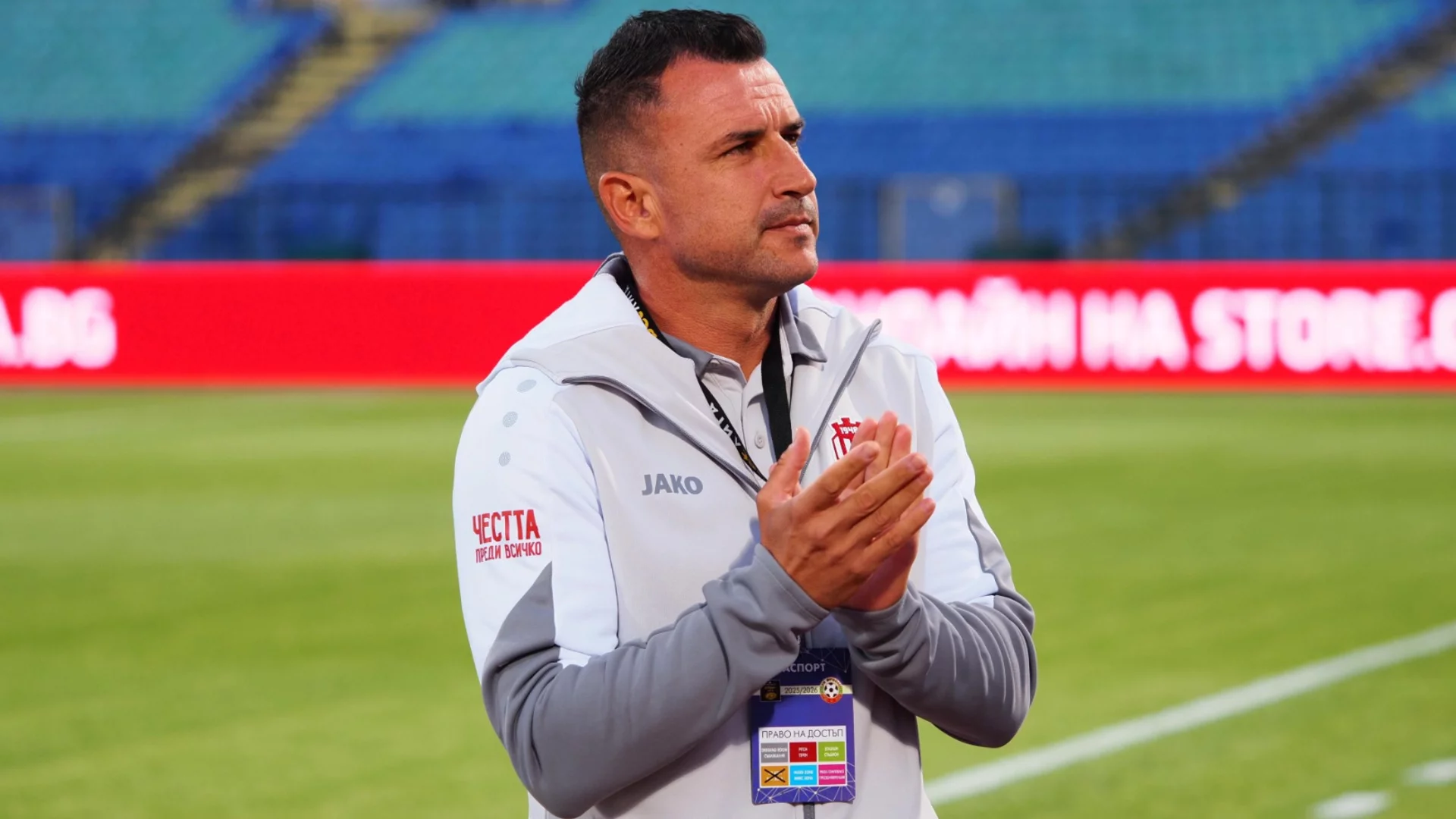 Треньорът на ЦСКА 1948: Доста сме тежки, надяваме се в официалните мачове да изглеждаме по друг начин