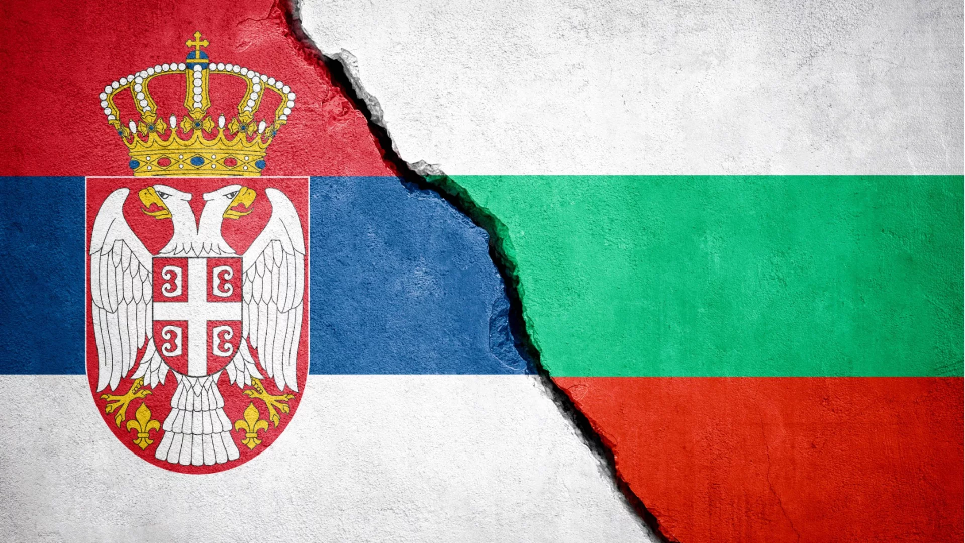 Еврото, икономиката, ЕС: Как България задмина Сърбия, благодарение на европейското си развитие?