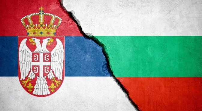 Еврото, икономиката, ЕС: Как България задмина Сърбия, благодарение на европейското си развитие?