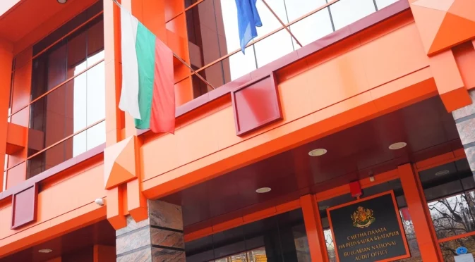 Големи бонуси, но малко сигнали за корупция с евросредства: Какво върши Сметната палата?