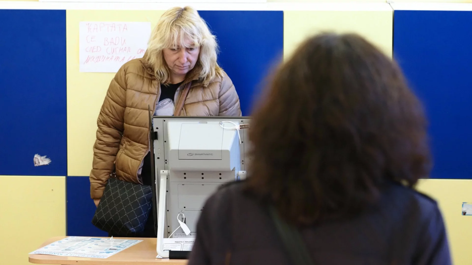 На комисия: С дебат за игралните автомати депутатите отхвърлиха 100% машинно гласуване