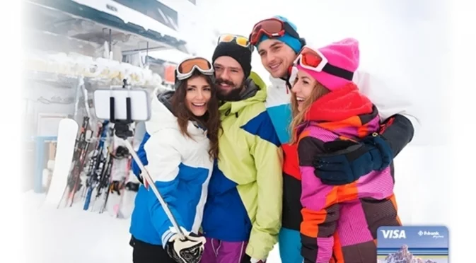 За поредна година Fibank подкрепя стартовете на Световната купа по сноуборд в Банско