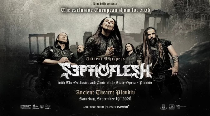 Гръцките симфо-дет титани Septicflesh с ексклузивен концерт с оркестър и хор в Античен театър, Пловдив