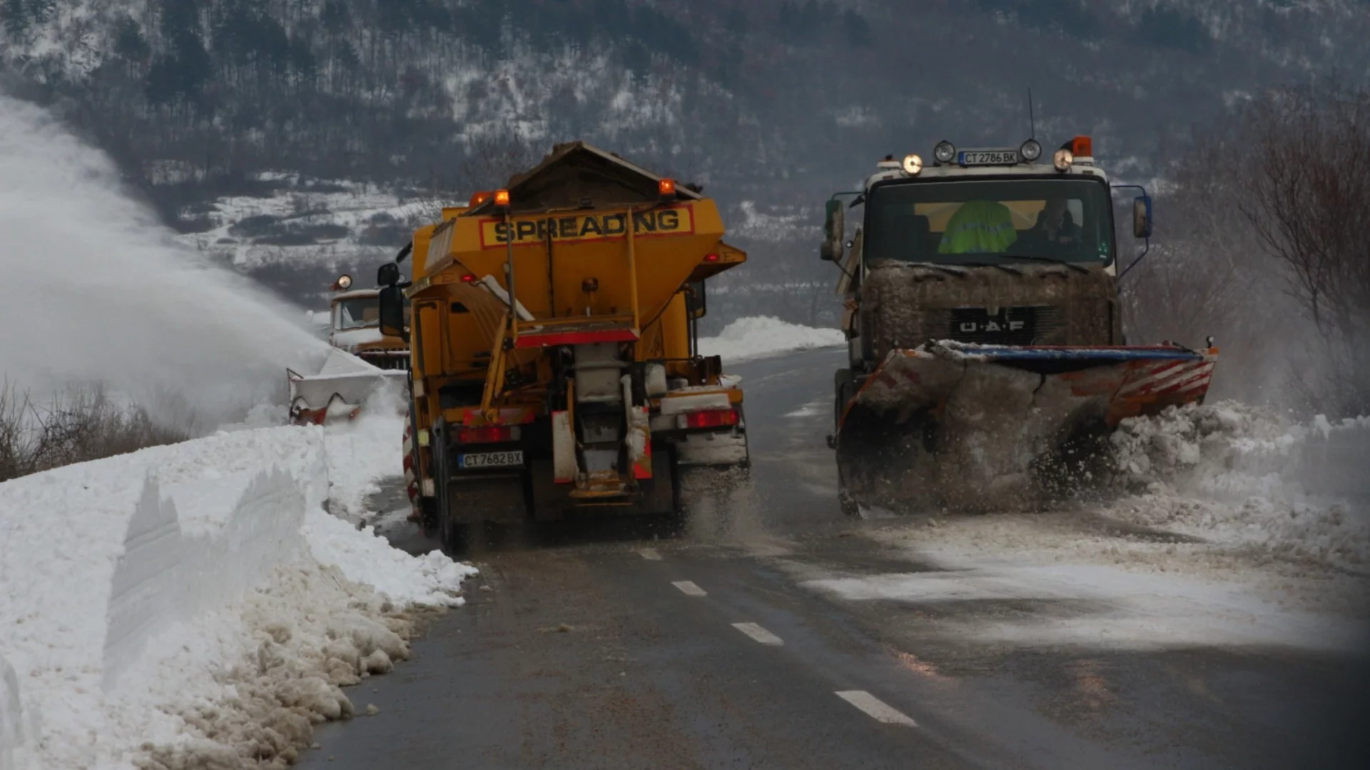 Жълт код в три области за снеговалежи