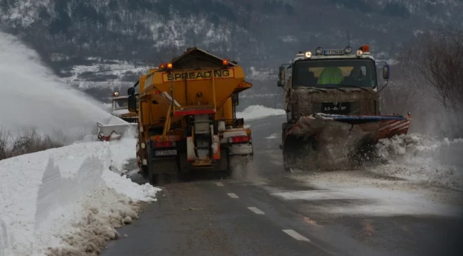 Жълт код в три области за снеговалежи