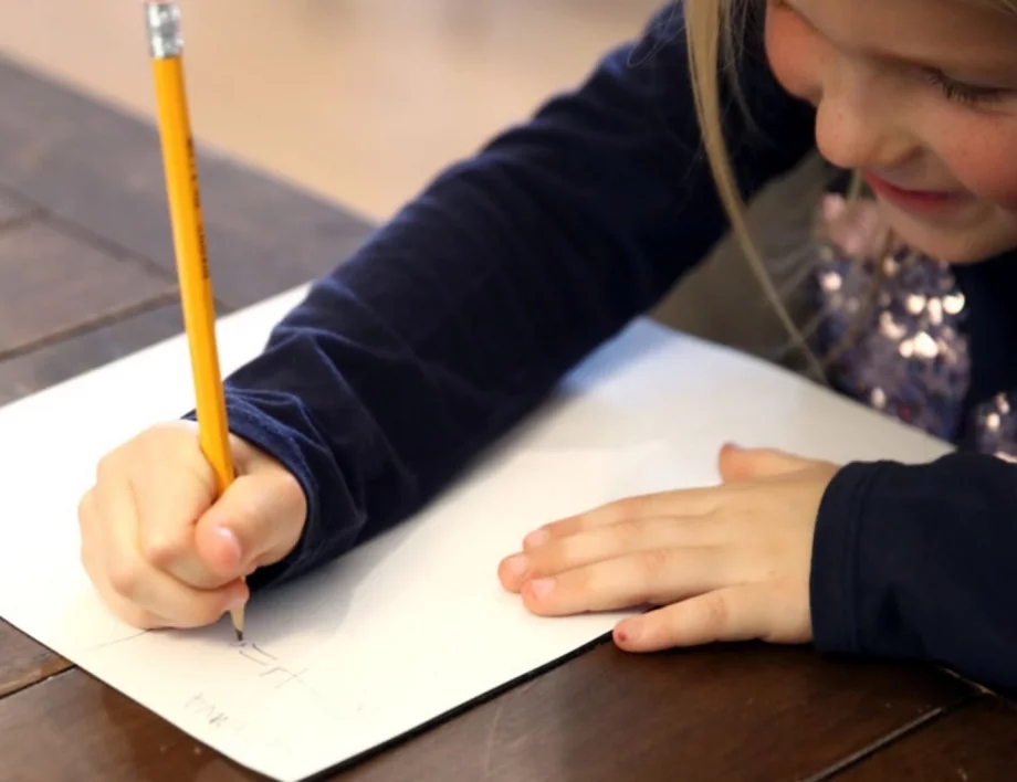 Първата българка с докторска степен по философия, извоювала правото на образование за жените