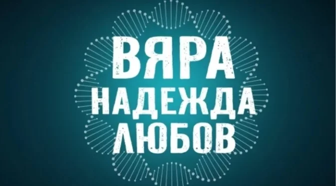 Нов български сериал тръгва по bTV: Действието се развива през 90-те