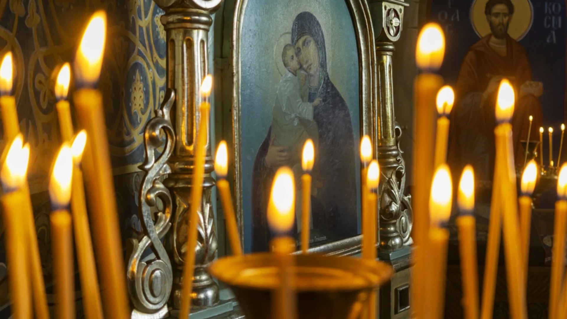 Голям църковен празник иде утре, 18 януари, спазват се редица традиции и обичаи