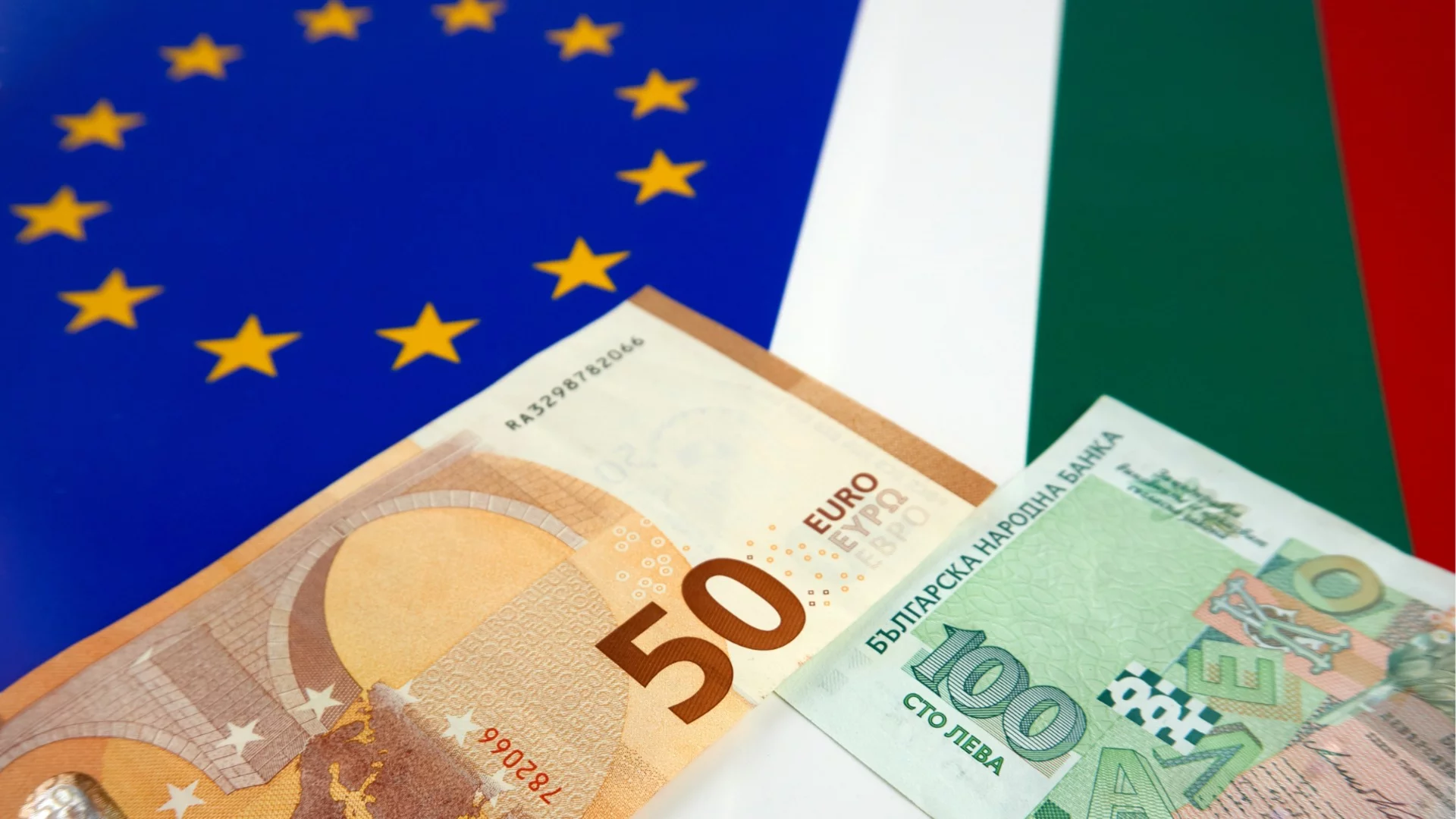 Вързаното към лева евро щяло да унищожи Родината: Референдум ще има, сигурни са от сдружение "Дойран 2025"