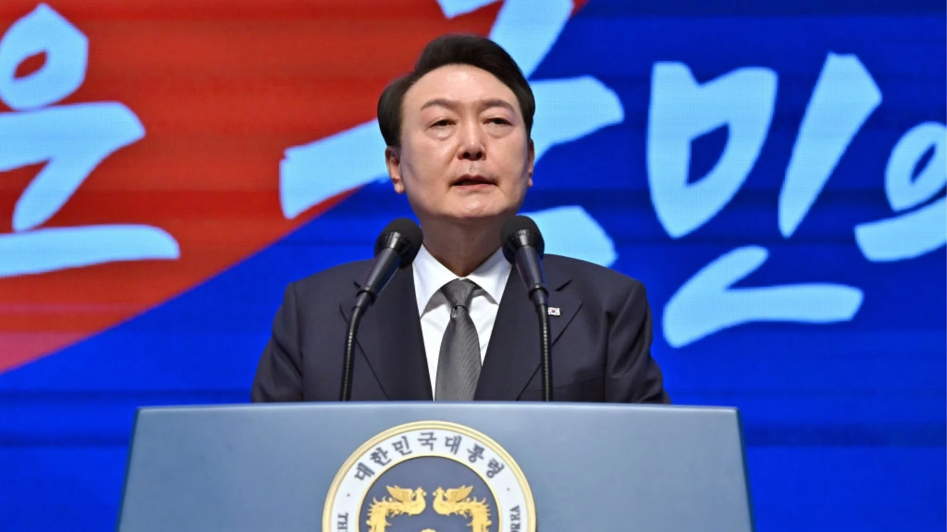 Осъдиха бившия президент на Южна Корея