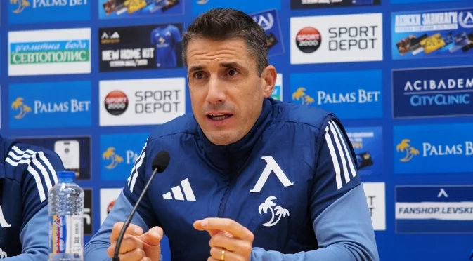 Веласкес разкри за няколко контузии и коментира загубата на Левски: Нормалното беше да спечелим с убедителен резултат