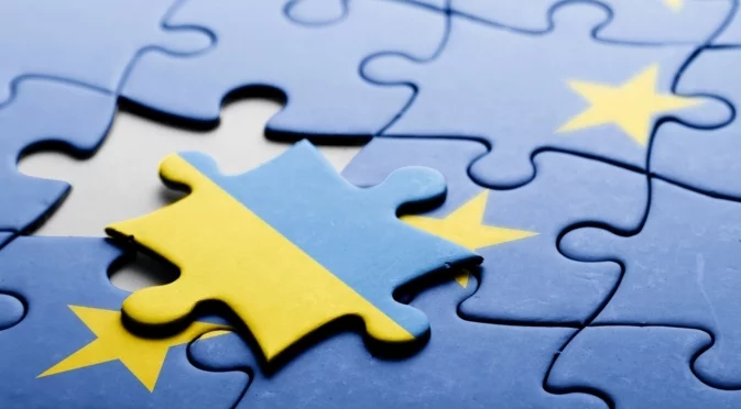 Еврокомисията вече придвижва членството на Украйна в ЕС бързо и тайно