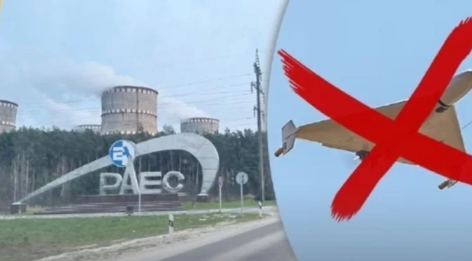 ГУР предупреждава: Русия се готви да удари украинските АЕЦ