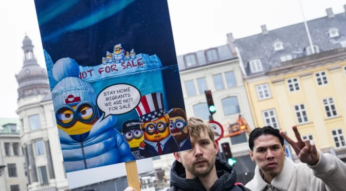 Най-важните новини за деня: 17 януари 2026 г.