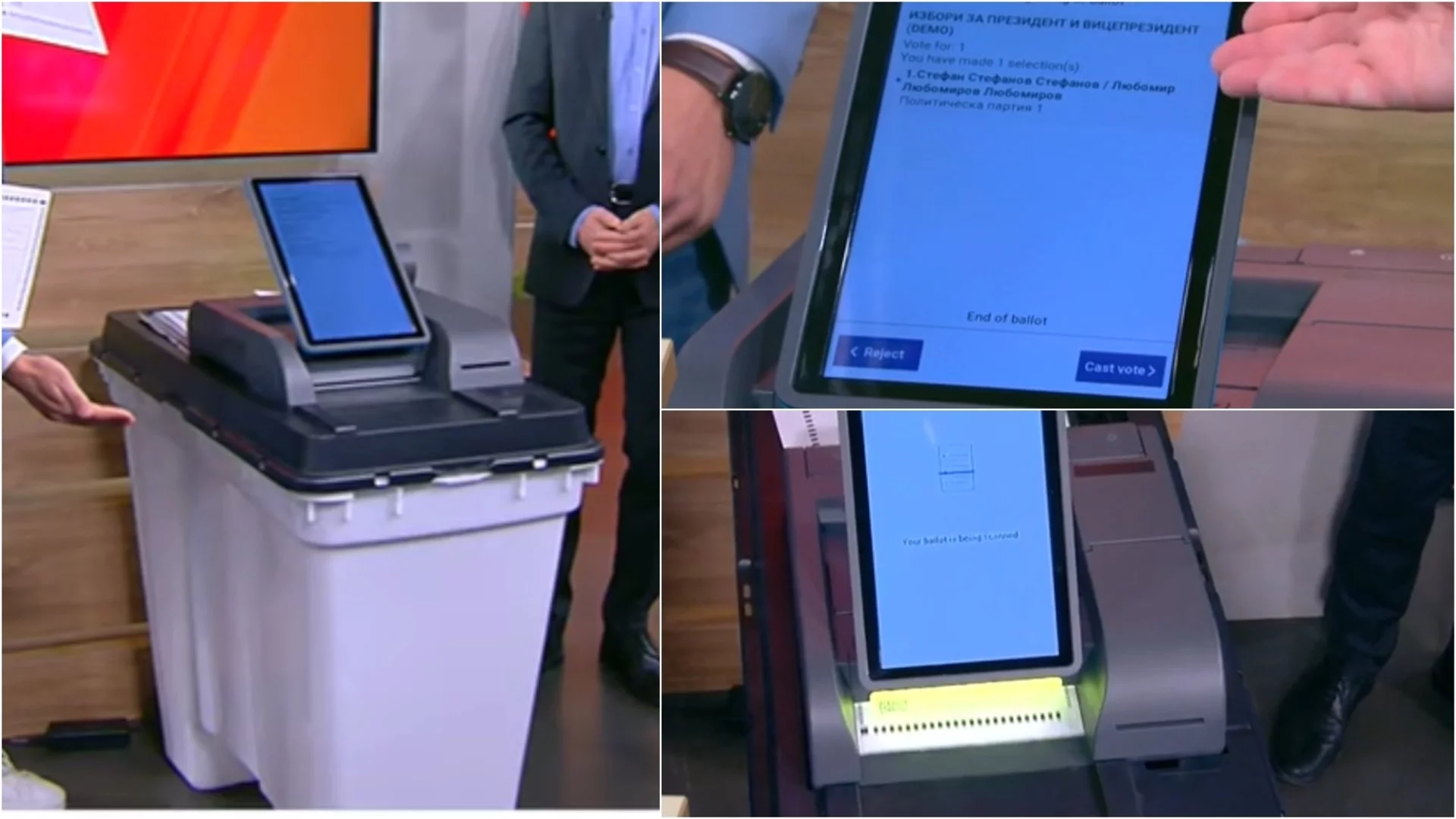 За първи път в ефир: Ето как ще се гласува с любимите скенери на Борисов-Пеевски, БСП и ИТН (ВИДЕО)