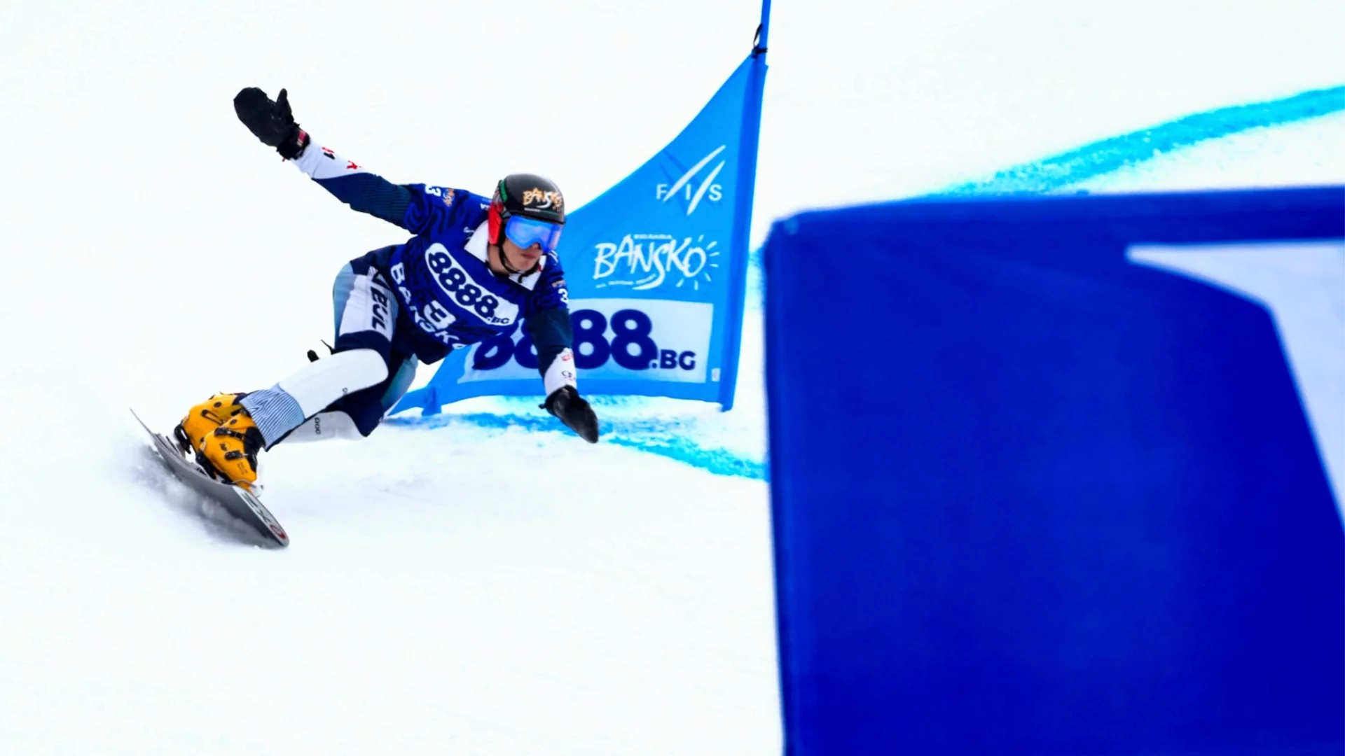 Тервел Замфиров: Невероятен ден за нашата страна!