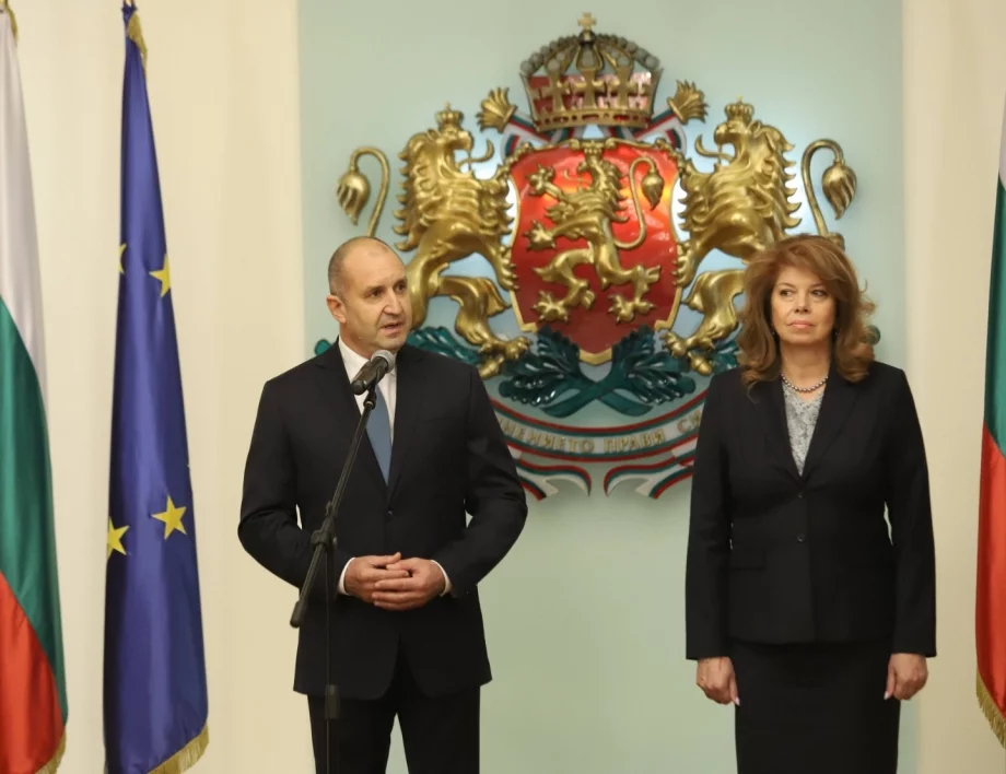 След оставката на Радев: Какво следва?