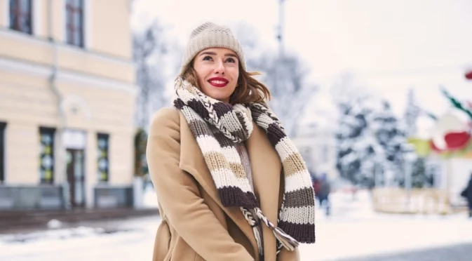 Аспект на деня и фаза на Луната на 20 януари 2026 г. Специален ден