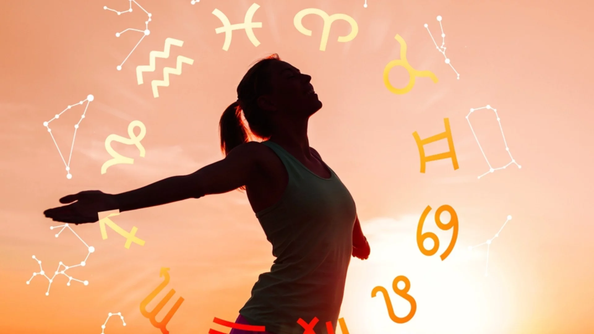 Зодиите, за които идва пълен рестарт след 19 януари