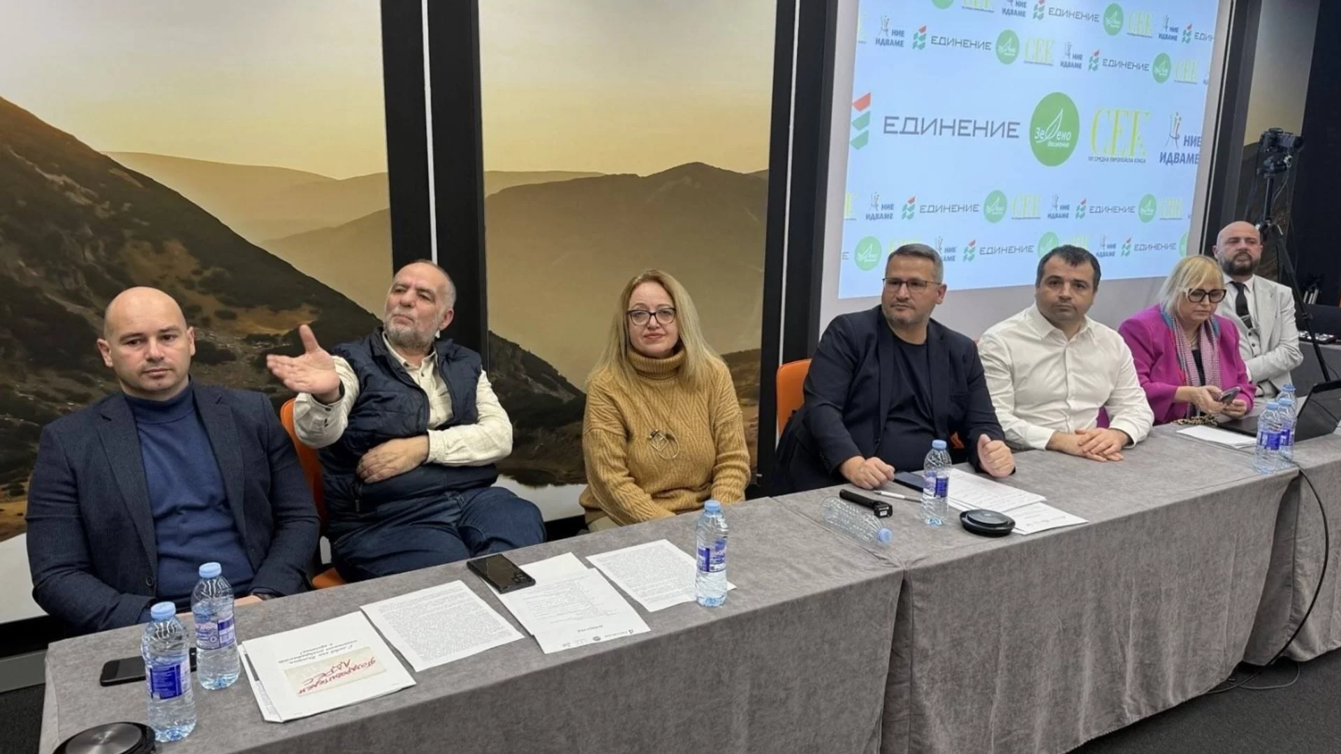 Ново политическо обединение: Четири партии влизат в "Обединение-Антикорупционен блок"