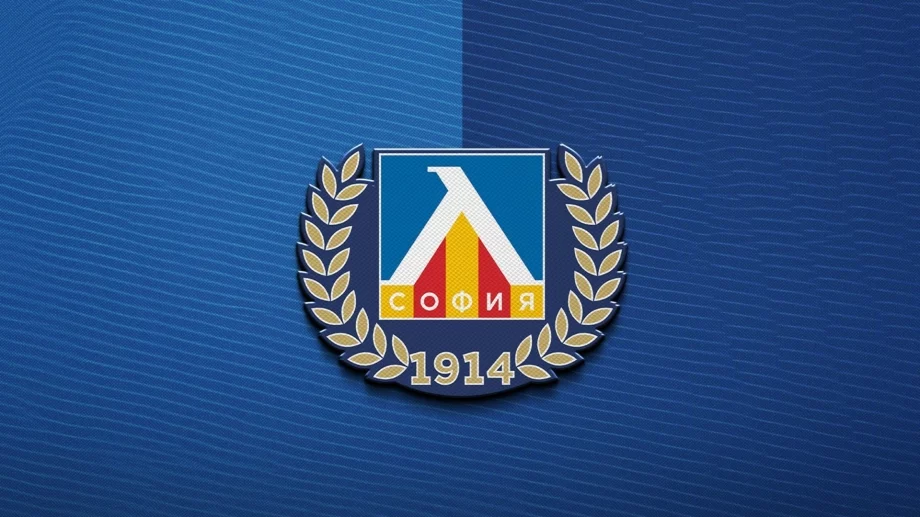 Първи удар по Левски в преследването на титлата – Веласкес остана без ас!