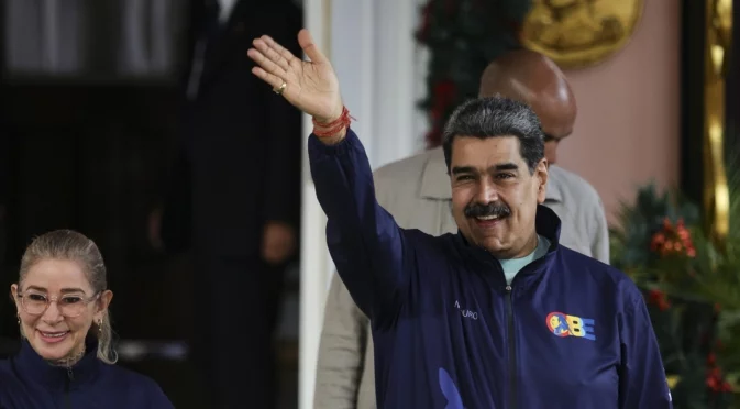 Балканите и Венецуела са в една и съща наркомрежа