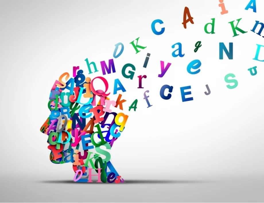 Ето кои са думите на годината в България за 2025 г.