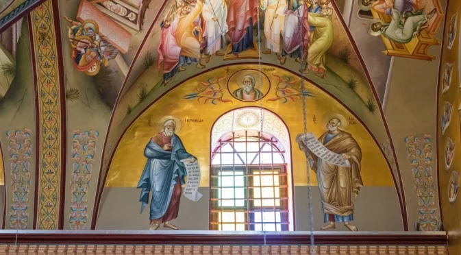 Църковен празник на 20 януари: Какво НЕ бива да се докосва на този ден, за да не си навлечете бедност и нещастие