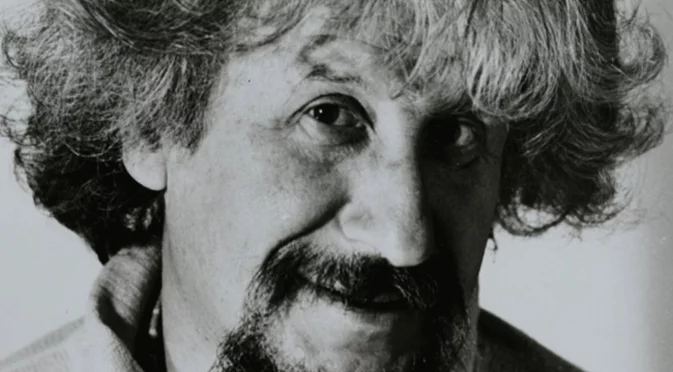 Стихотворение на деня, 20 януари, от Радой Ралин