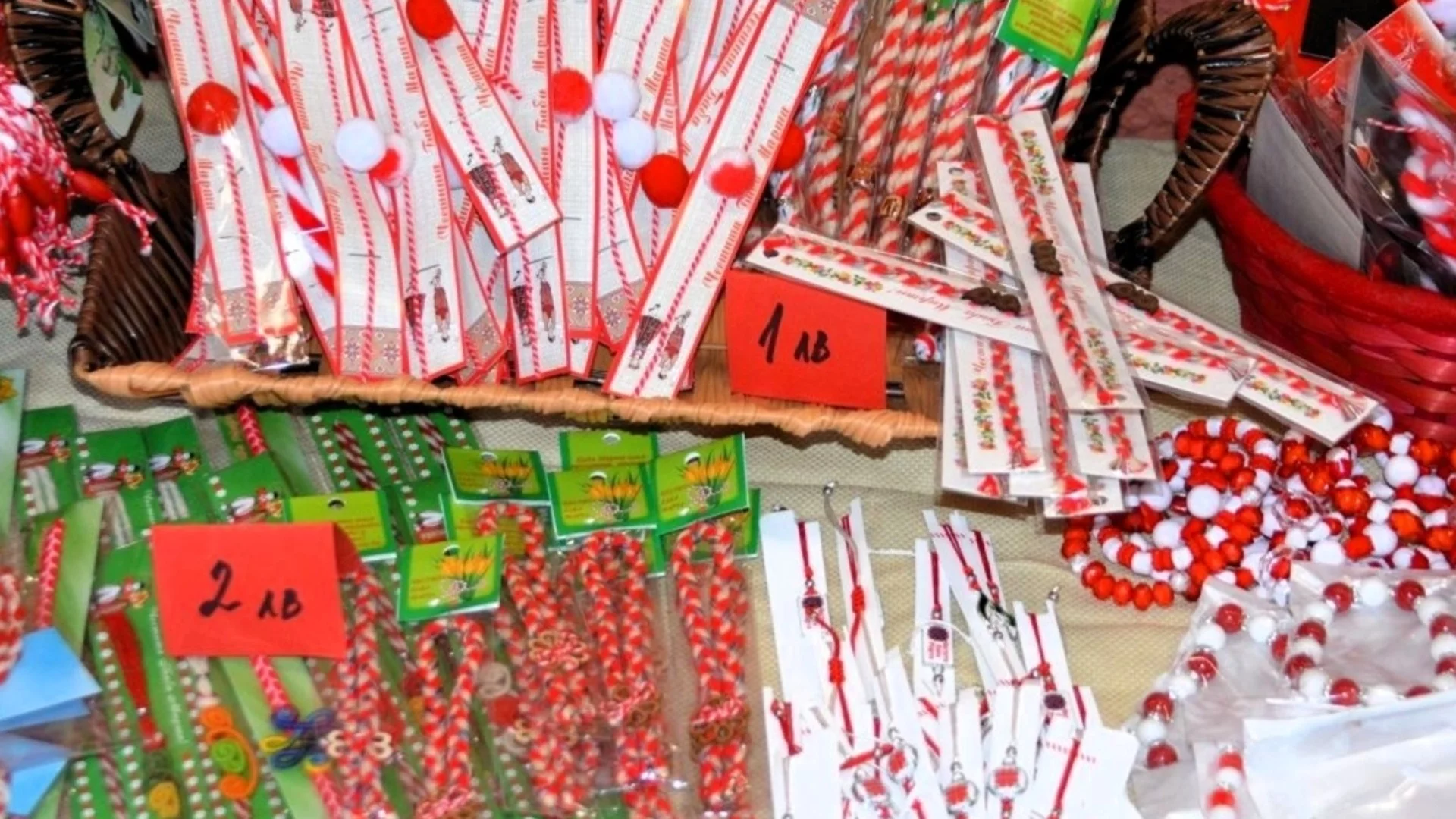 Конкурс за изработка на мартеница с благотворителна цел в Асеновград