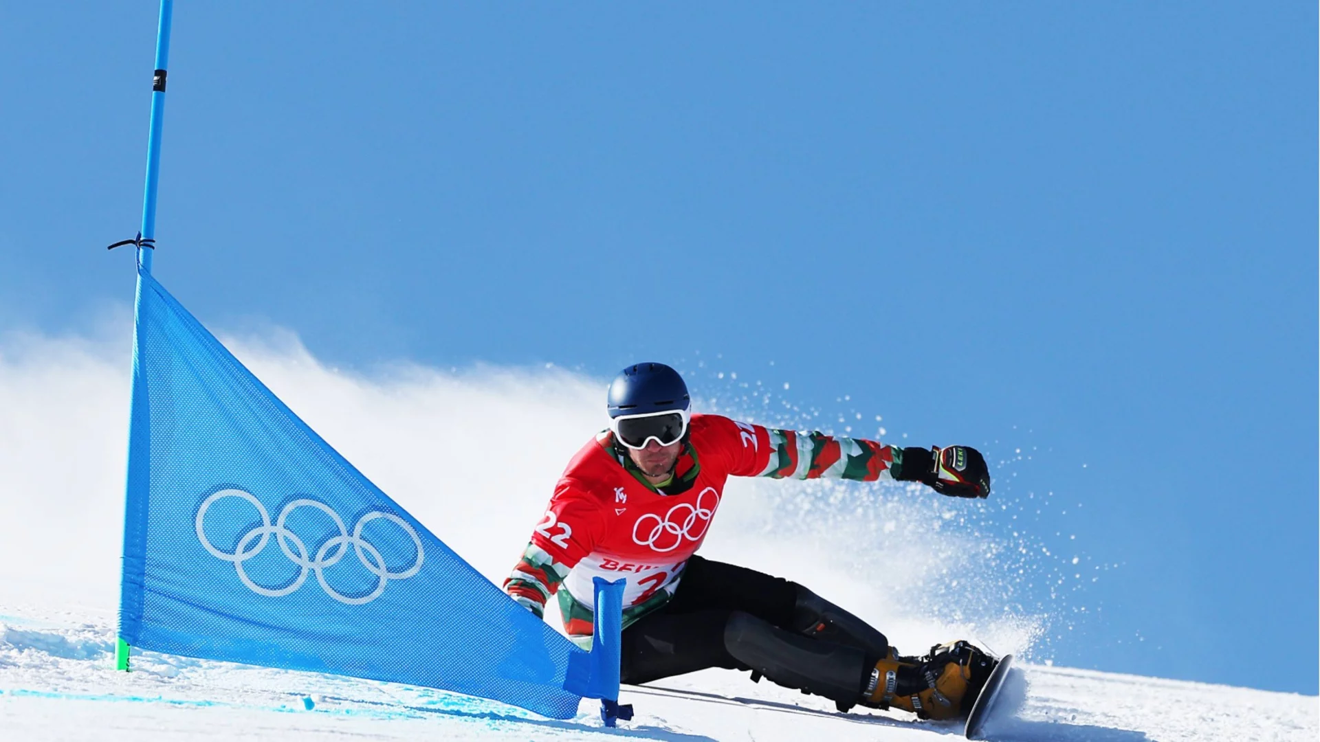 България има шанс да вземе пета квота в сноуборда за Зимните олимпийски игри