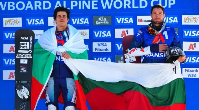 Съставът на България за Зимните олимпийски игри в Милано Кортина 2026