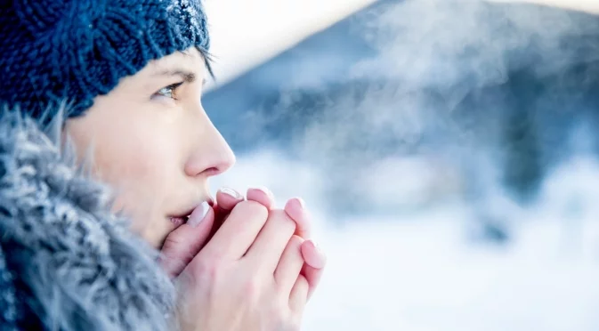 Големият студ не си отива от тези градове. Времето утре - 21 януари 2026 г. 