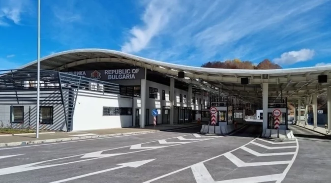 След 30 години мъки: Откриваме нов граничен пункт с Гърция