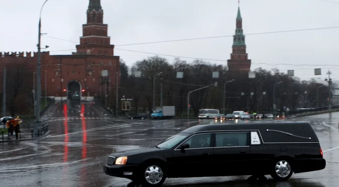 Хладно и мълчаливо. Защо Путин не се зарадва на поканата на Тръмп за Съвета за мир (ВИДЕА)