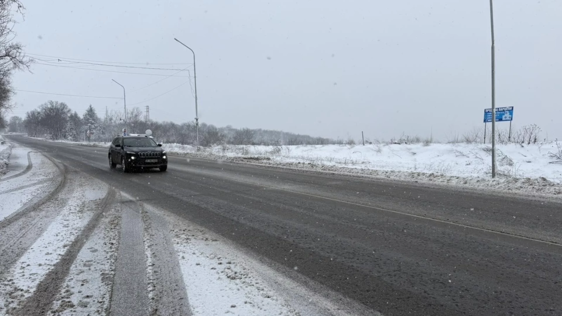 АПИ предупреждава: Дъжд, сняг и поледици по пътищата