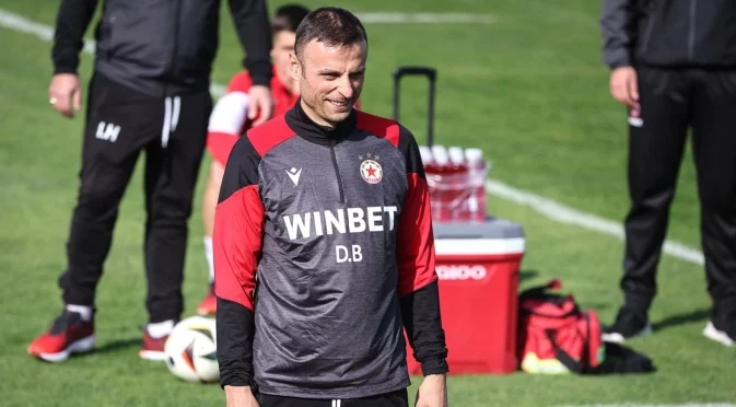 Димитър Бербатов разкри дали има шанс да стане част от ръководството на ЦСКА