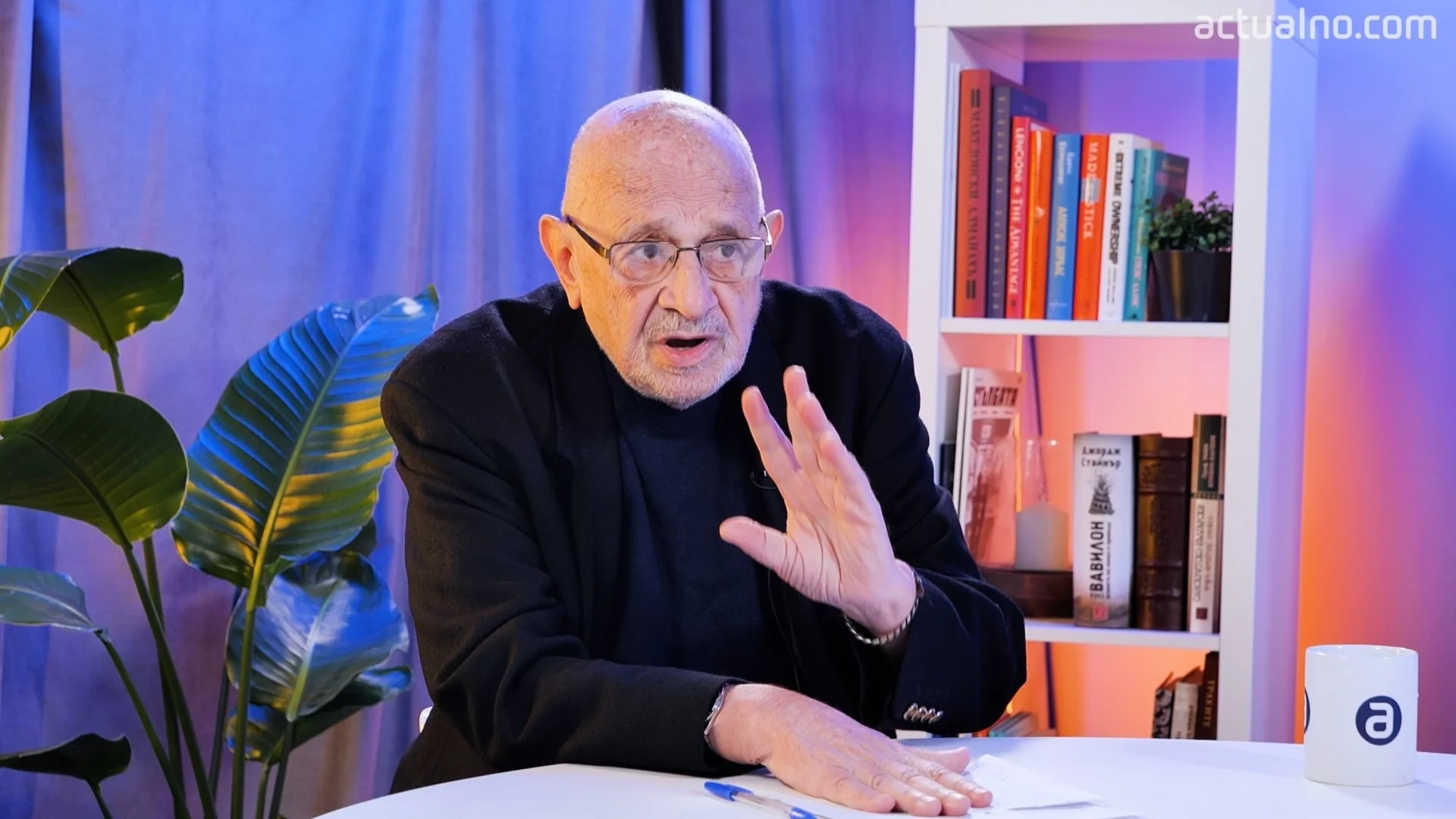 Георги Папакочев: Радев и Йотова са двойка изтребители, единият кацна, другият кръжи (ВИДЕО)