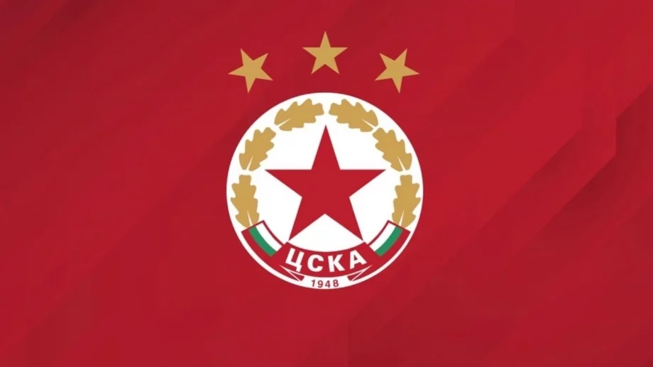 В ЦСКА го закъсаха точно преди старта на пролетния полусезон