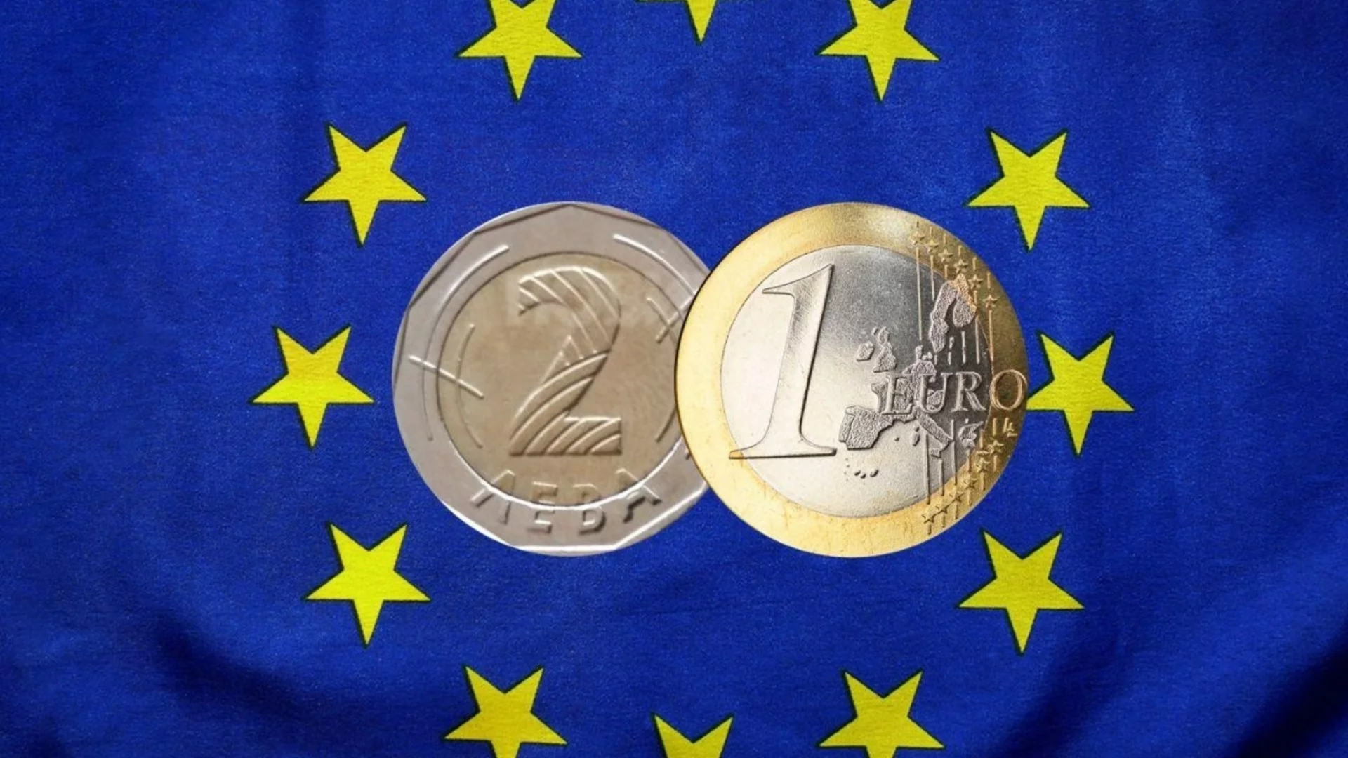 Радар за икономика: Най-важните новини на 21 януари 2026 г.