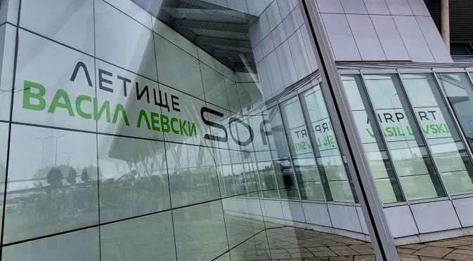 Крала от магазина на летището: Италианка с обвинение у нас